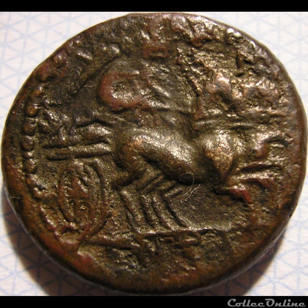 Syracuse, Sicily - Roman Rule - Litra 212-150 BC. 2 monnaie antique grecque syracuse sicily roman rule litra 212 150 bc