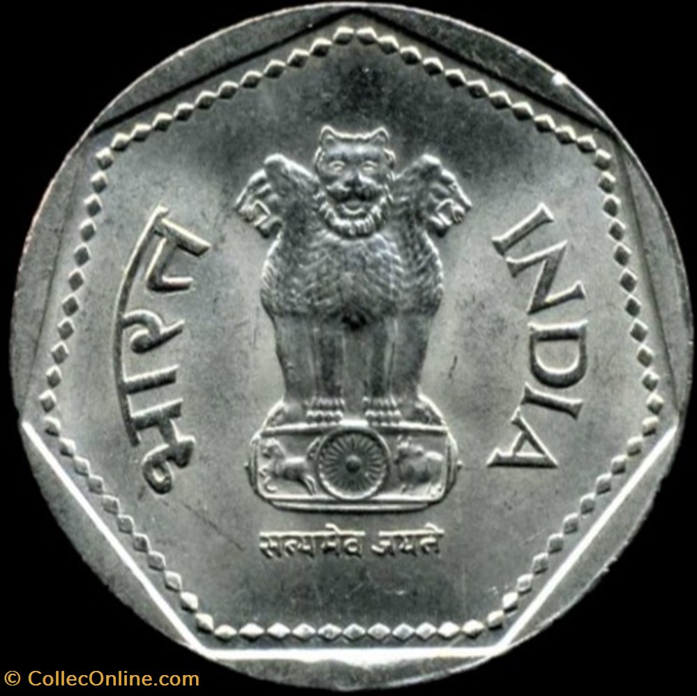 India - 1 Rupee 1990 Mumbai monnaies monde inde india 1 rupee 1990 mumbai