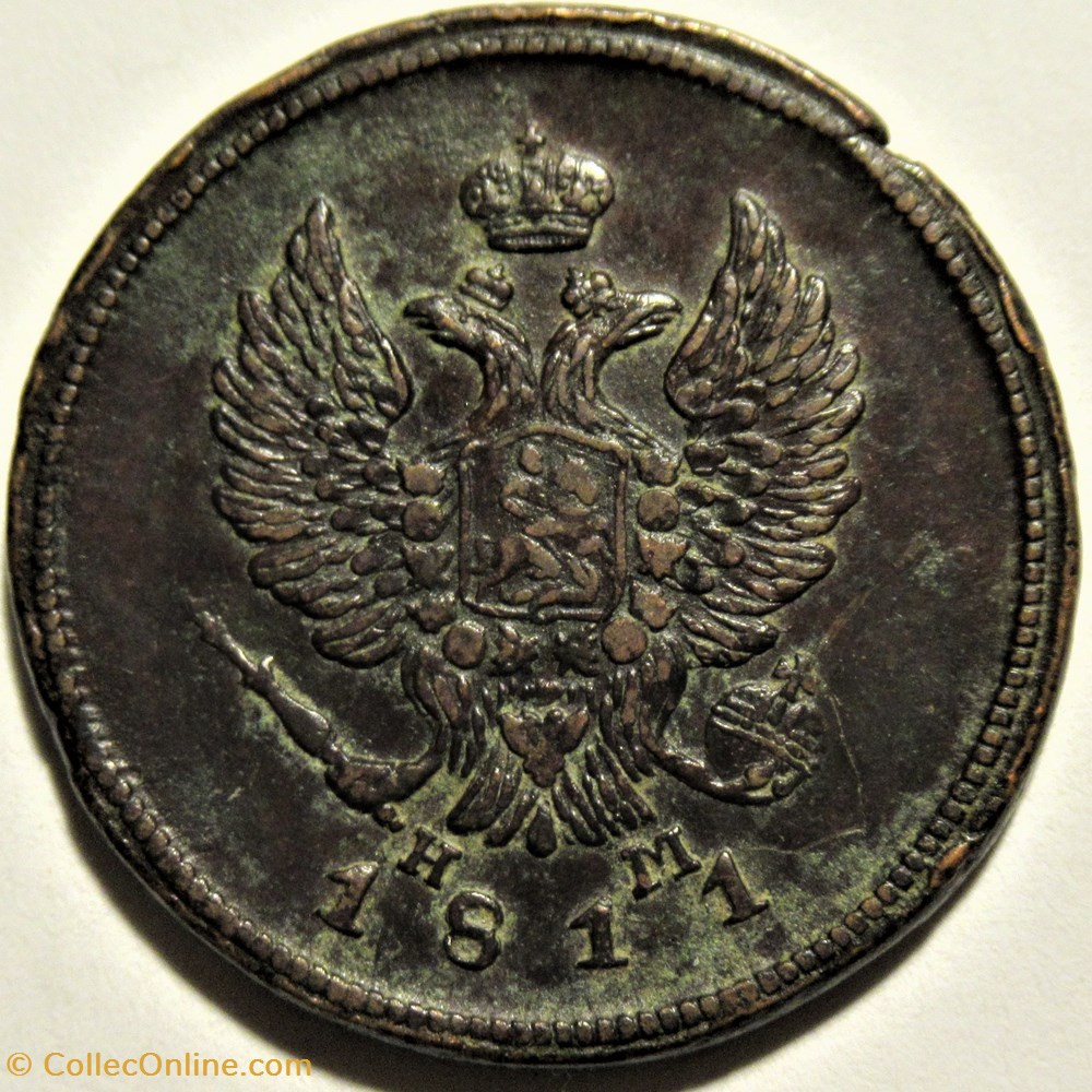 Russia - Alexander I - 2 Kopecks 1811 Ekaterinburg 2 monnaies monde russie empire russe russia alexander i 2 kopecks 1811 ekaterinburg