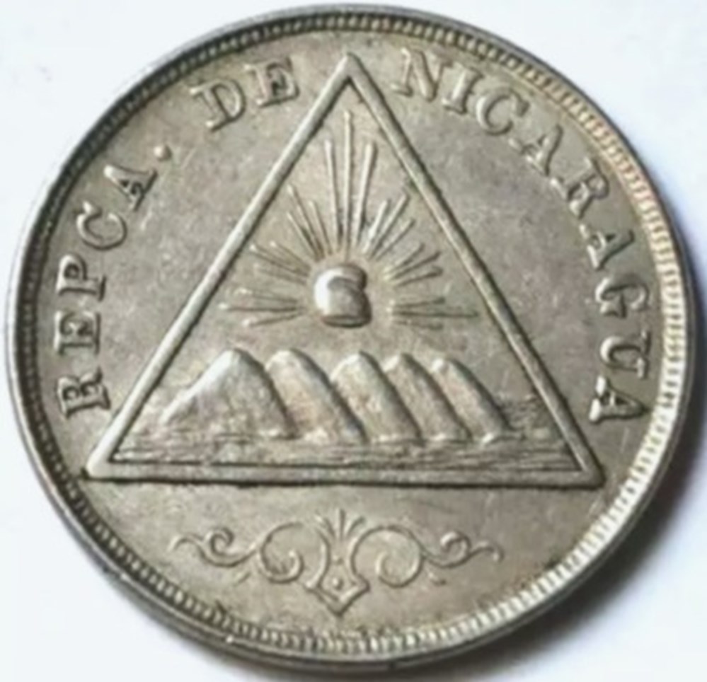 Nicaragua - 5 Centavos 1899 monnaies monde nicaragua 5 centavos 1899