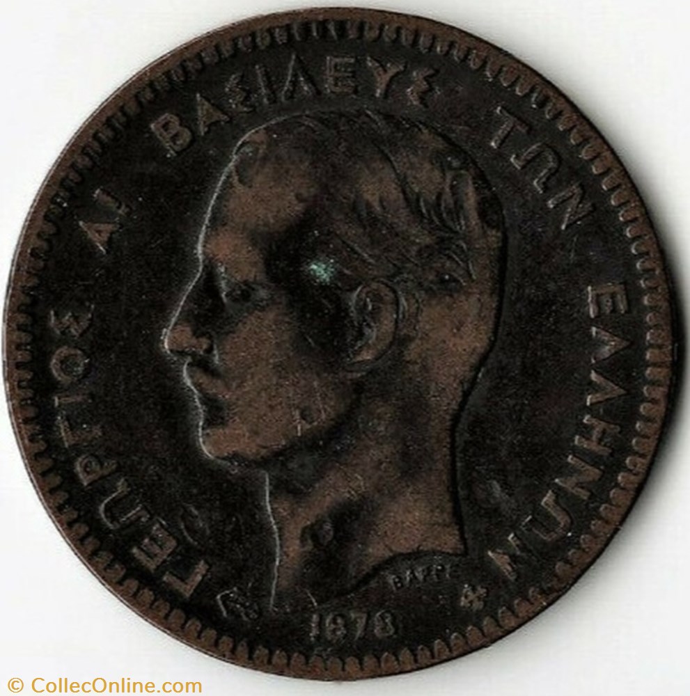 George I of Greece - 10 Lepta 1878 K monnaies monde grece george i of greece 10 lepta 1878 k