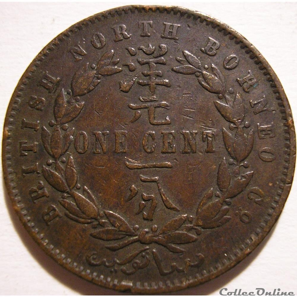British North Borneo Co - One Cent 1890 - Borneo - Coins - World