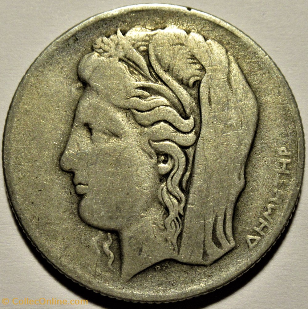 Second Republic of Greece - 10 Drachmai 1930 2 monnaies monde grece second republic of greece 10 drachmai 1930