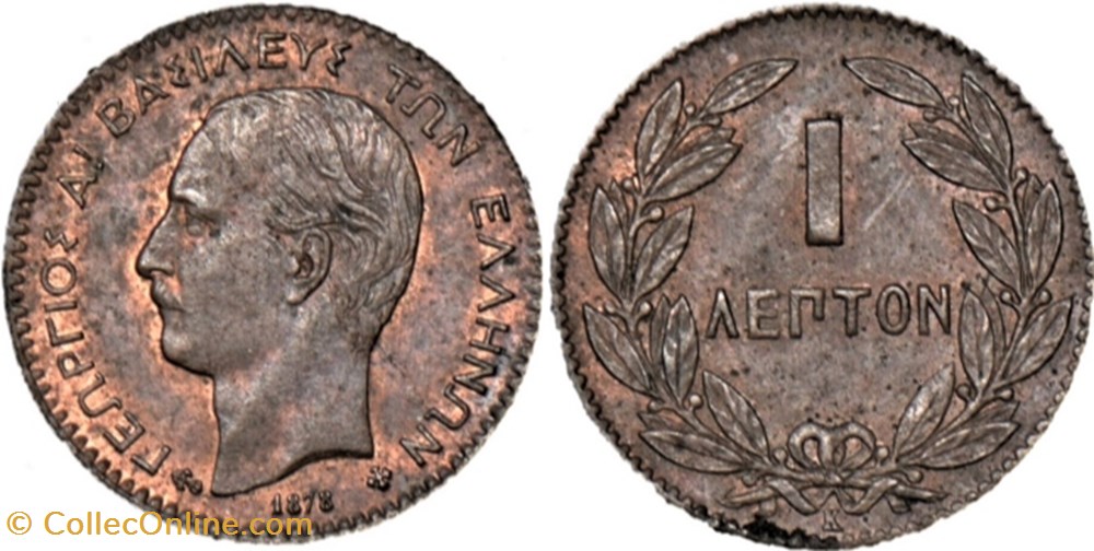 George I of Greece - 1 Lepton 1878 K monnaies monde grece george i of greece 1 lepton 1878 k