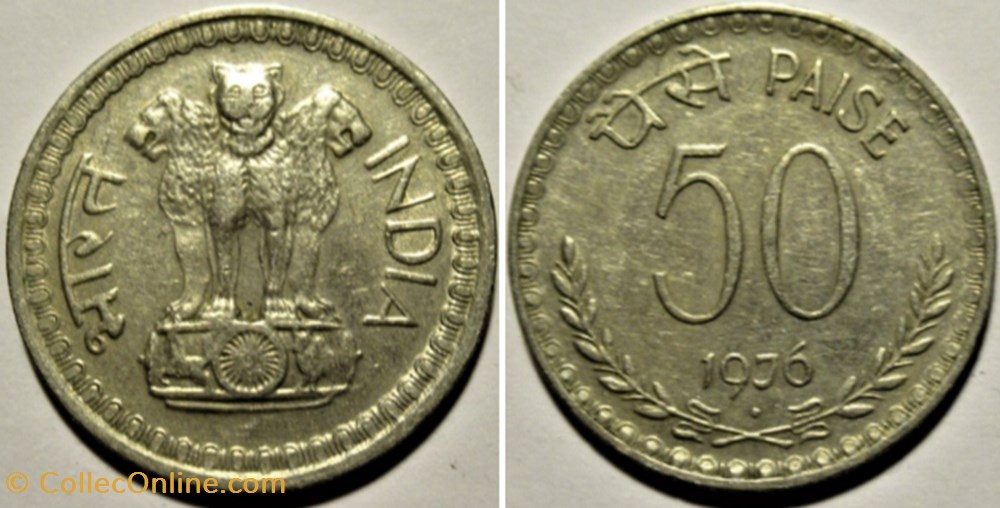 India - 50 Paise 1976 Bombay / Mumbai monnaies monde inde india 50 paise 1976 bombay mumbai