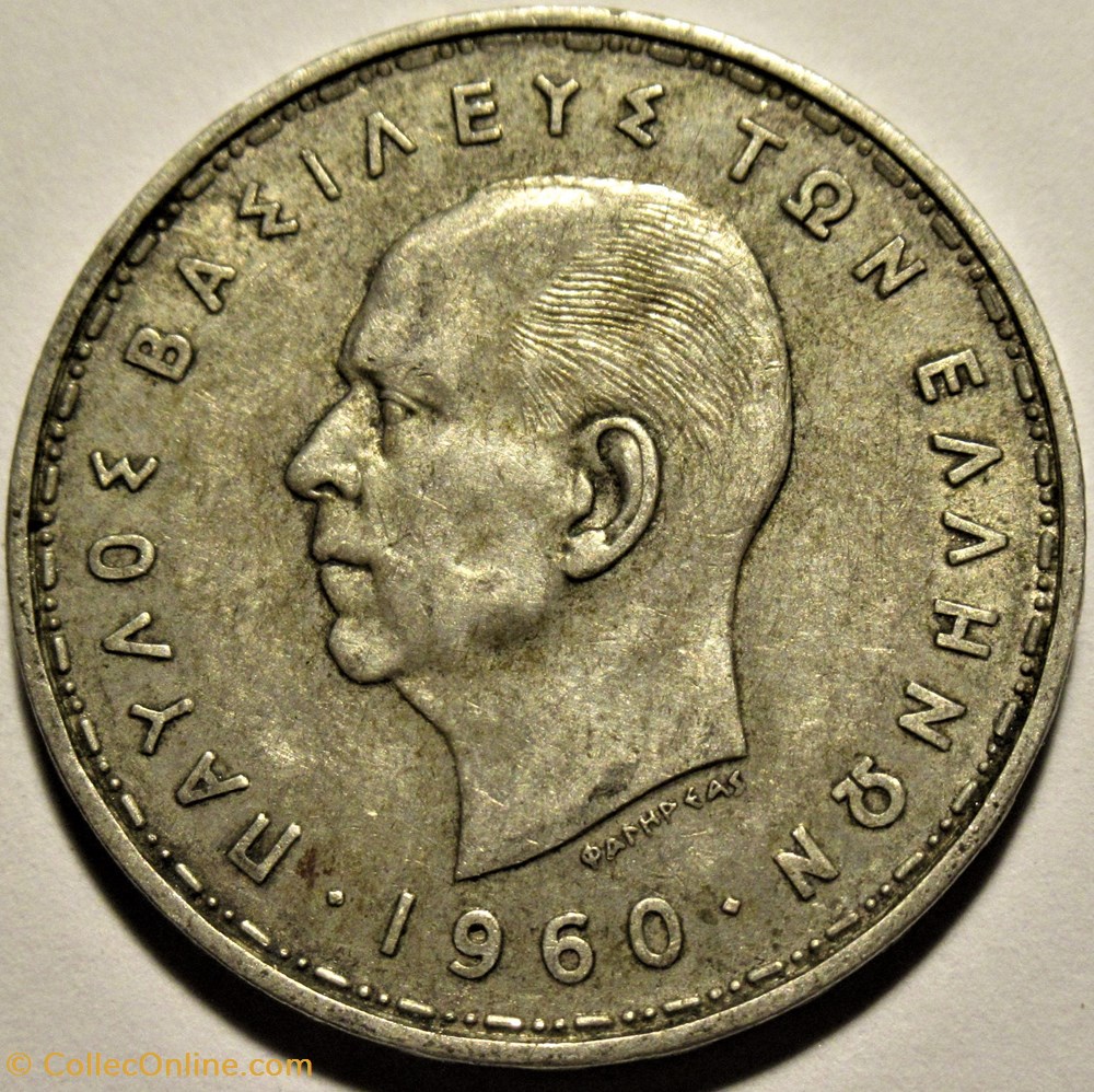 Paul I of Greece - 20 Drachmai 1960 (ex.2) 2 monnaies monde grece paul i of greece 20 drachmai 1960 ex 2