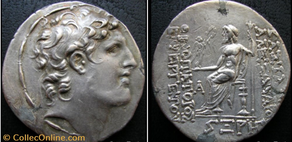 Alexandre I Balas 150-145 BC. - Tetradrachm monnaie antique av jc ap grecque alexandre i balas 150 145 bc tetradrachm