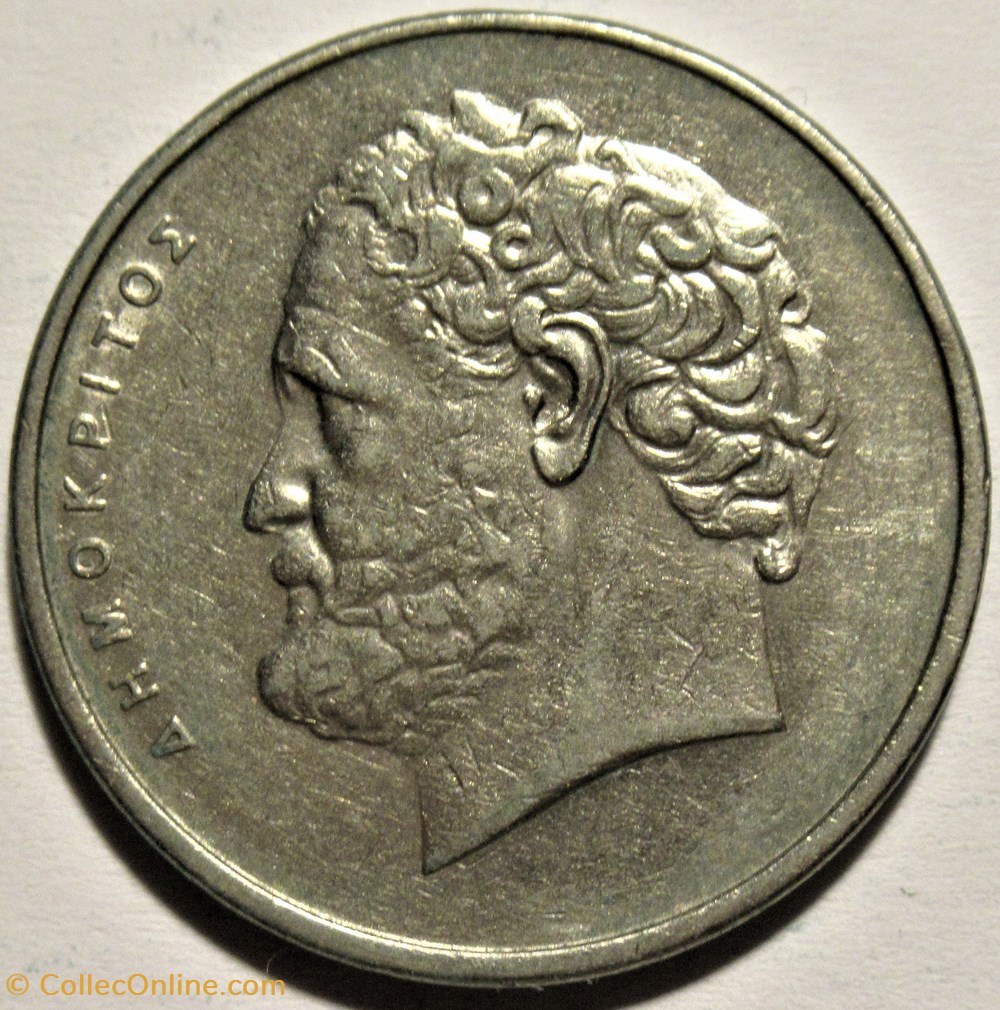 Third Hellenic Republic - 10 Drachmai 1976, Democritus monnaies monde grece third hellenic republic 10 drachmai 1976 democritus