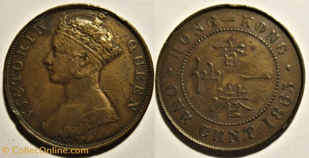 Victoria - One Cent 1865 - Hong-Kong monnaies monde victoria one cent 1865 hong kong