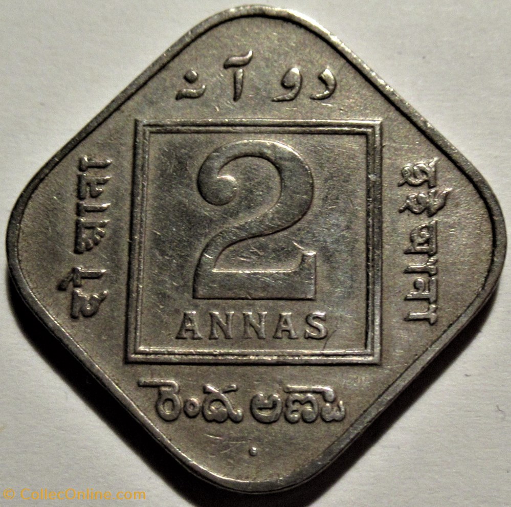 George V - 2 Annas 1925 Bombay - British India 3 monnaies monde inde george v 2 annas 1925 bombay british india