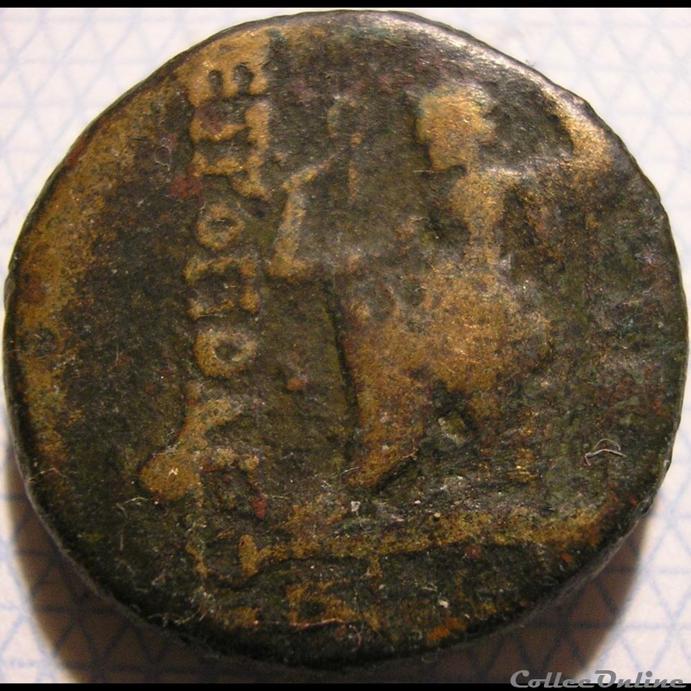 Antiocheia, Seleucis and Pieria - Dichalkos 1st century BC. monnaie antique av jc ap grecque antiocheia seleucis and pieria dichalkos 1st century bc