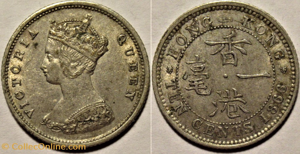 Victoria - 10 Cents 1866 - Hong-Kong monnaies monde victoria 10 cents 1866 hong kong