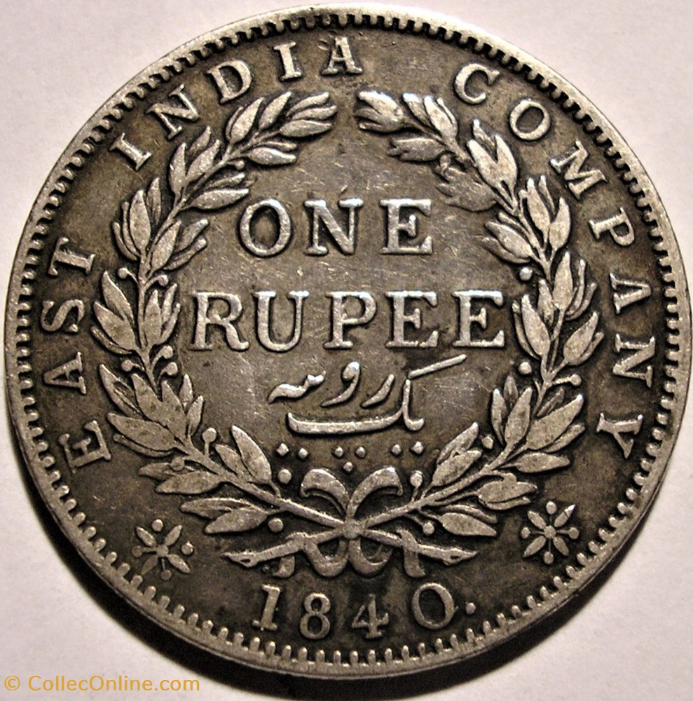 Victoria - One Rupee 1840 Madras - British India monnaies monde inde victoria one rupee 1840 madras british india
