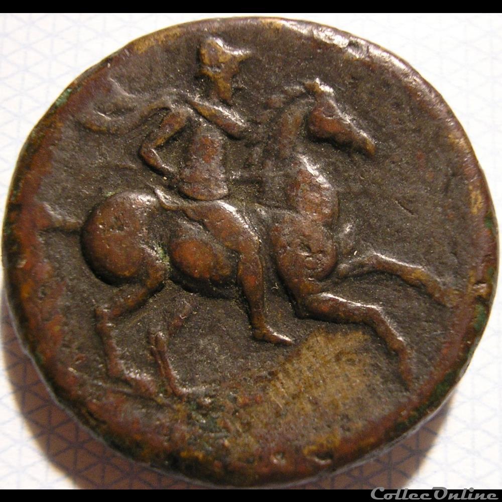 Syracuse, Sicily - Hieron II - AE20 BC. 275-215 2 monnaie antique grecque syracuse sicily hieron ii ae20 bc 275 215