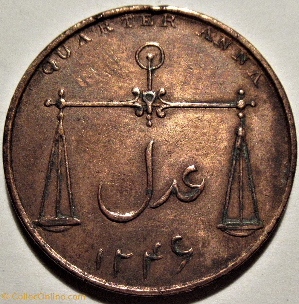 Bombay Presidency - Quarter Anna 1830 - East India Company (ex.2) Error Edge 3 monnaies monde inde bombay presidency quarter anna 1830 east india company ex 2 error edge