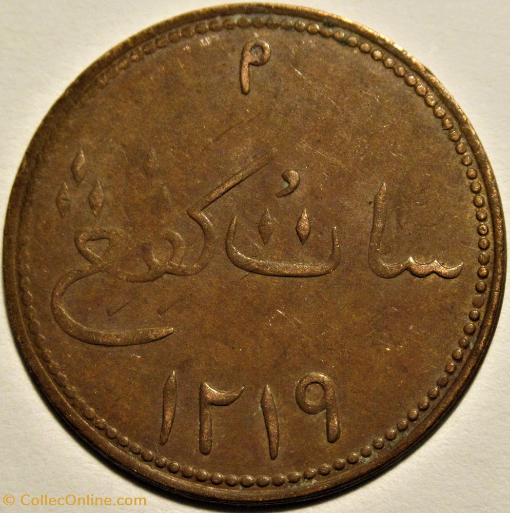 King George III - 1 Keping 1804 Sumatra 3 monnaies monde indonesie king george iii 1 keping 1804 sumatra