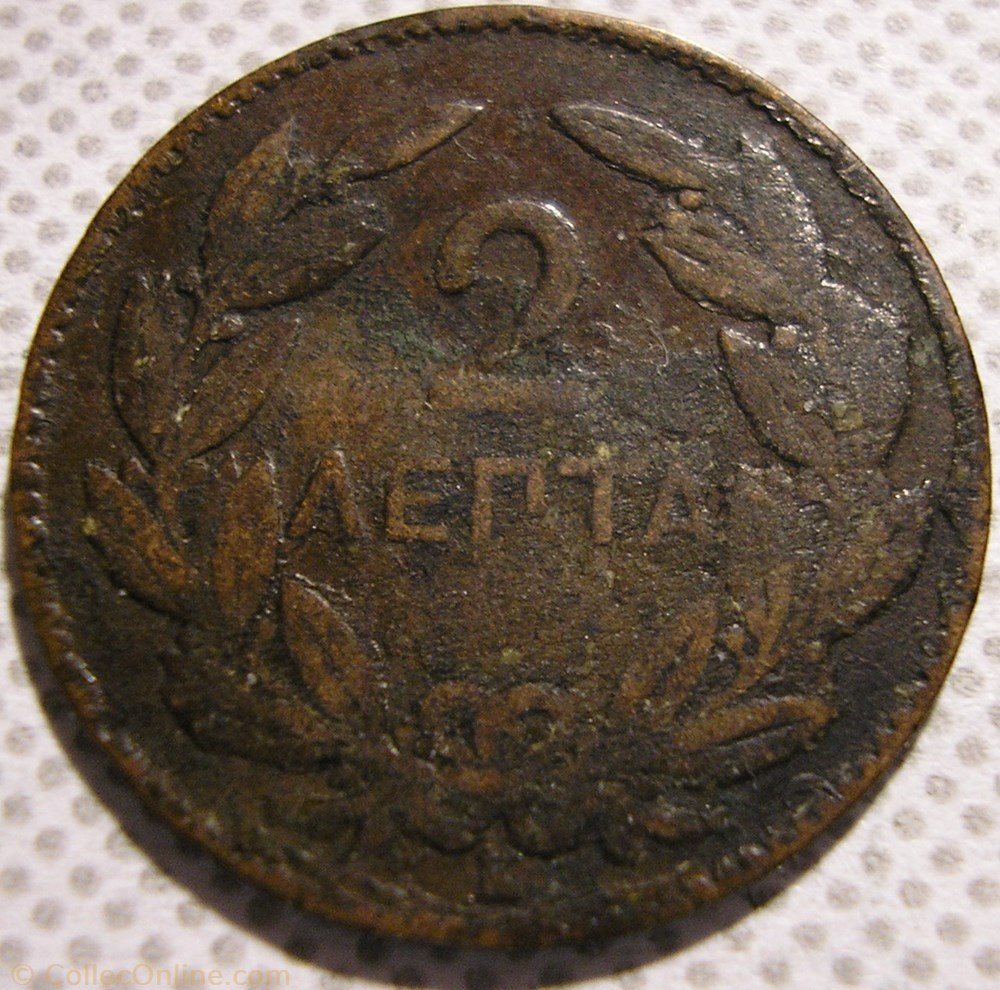 George I of Greece - 2 Lepta 1878 K monnaies monde grece george i of greece 2 lepta 1878 k