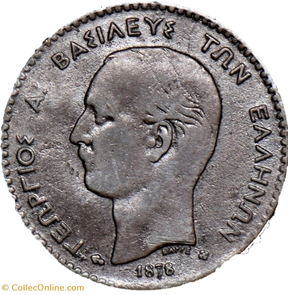 George I of Greece - 2 Lepta 1878 K (ex.2) 2 monnaies monde grece george i of greece 2 lepta 1878 k ex 2