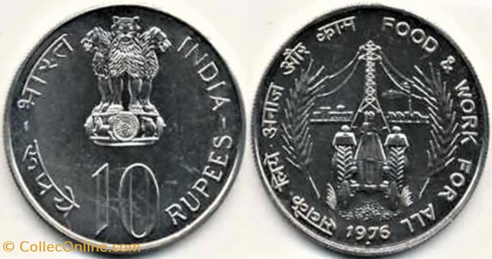 India - 10 Rupees FAO 1976 Mumbai monnaies monde inde india 10 rupees fao 1976 mumbai