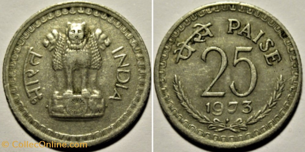 India - 25 Paise 1973 Bombay / Mumbai monnaies monde inde india 25 paise 1973 bombay mumbai