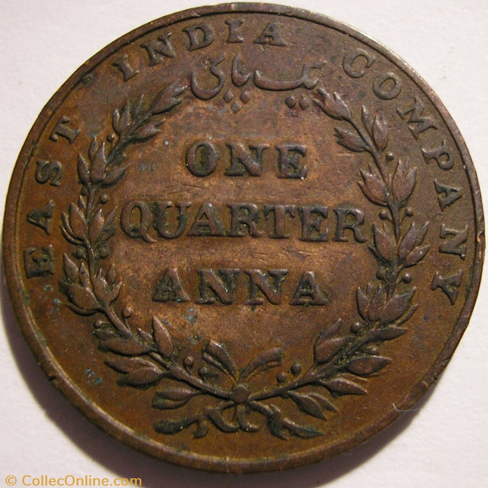 monnaie monde inde king william iv one quarter anna 1835 bombay presidency