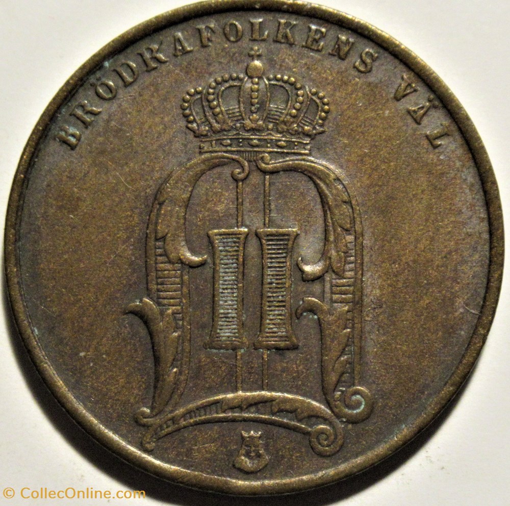 monnaies monde suede oscar ii of sweden 5 ore 1875 2 ex