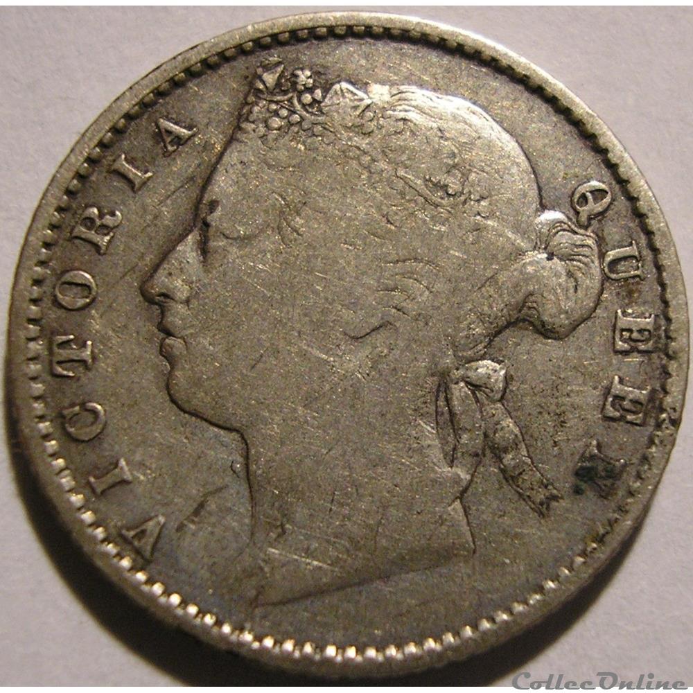 monnaie monde malaisie victoria 10 cents 1871 straits settlements malaysia