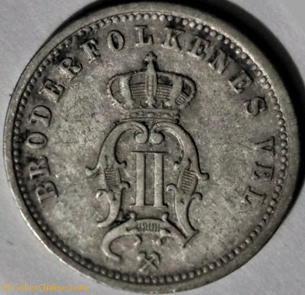 Oskar II - 25 Øre 1876 Norway monnaies monde norvege oskar ii 25 re 1876 norway