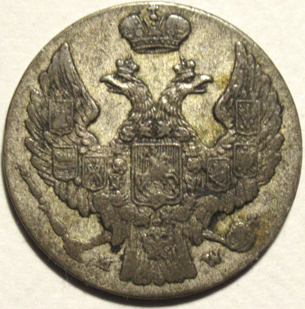 Poland - Nicholas I of Russia - 10 Groszy 1840 Warsaw monnaies monde pologne poland nicholas i of russia 10 groszy 1840 warsaw