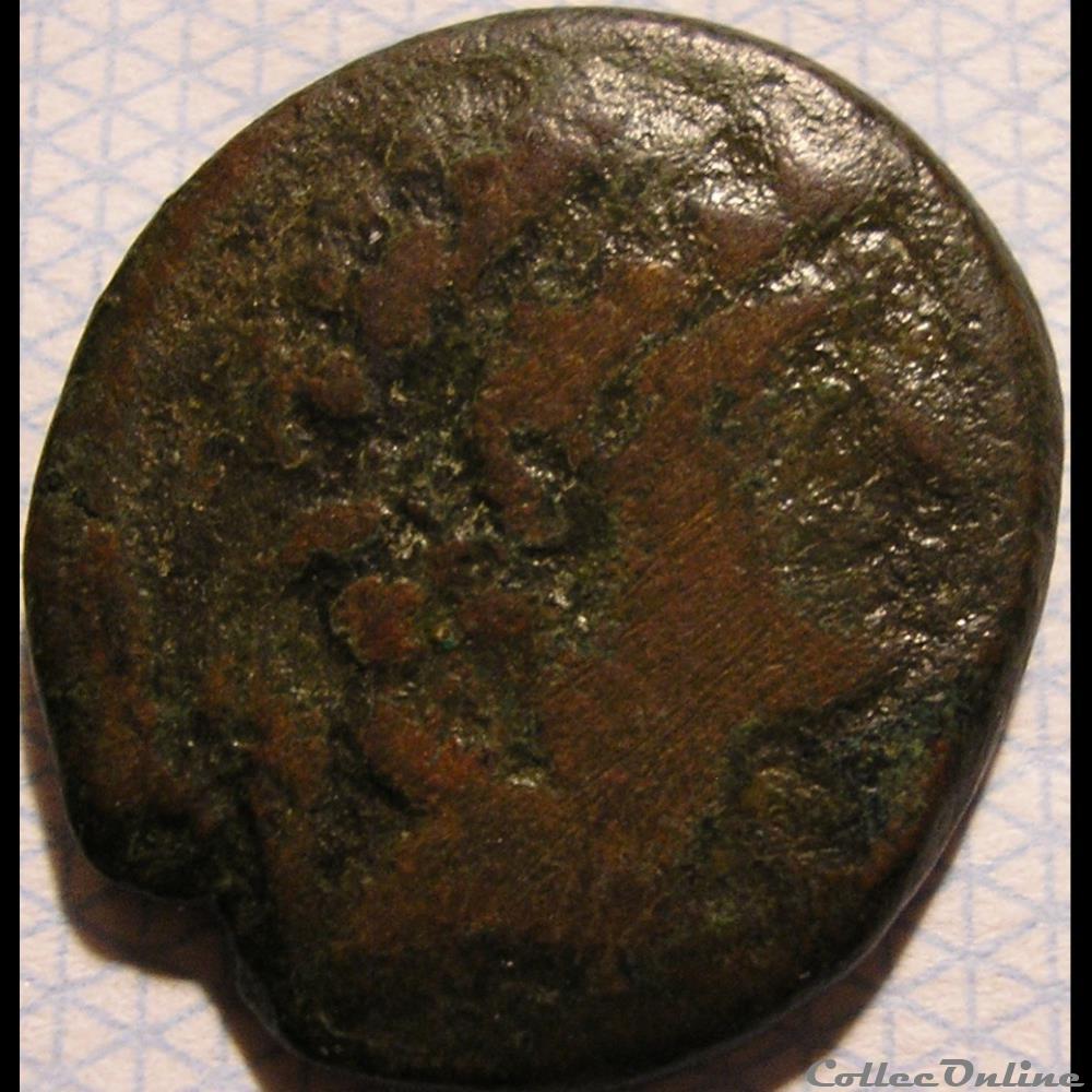 Antiochos XII Dionysos - AE21 BC. 88-84 monnaie antique av jc ap grecque antiochos xii dionysos ae21 bc 88 84