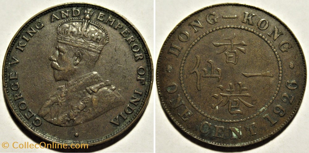 George V - One Cent 1926 - Hong Kong monnaies monde george v one cent 1926 hong kong