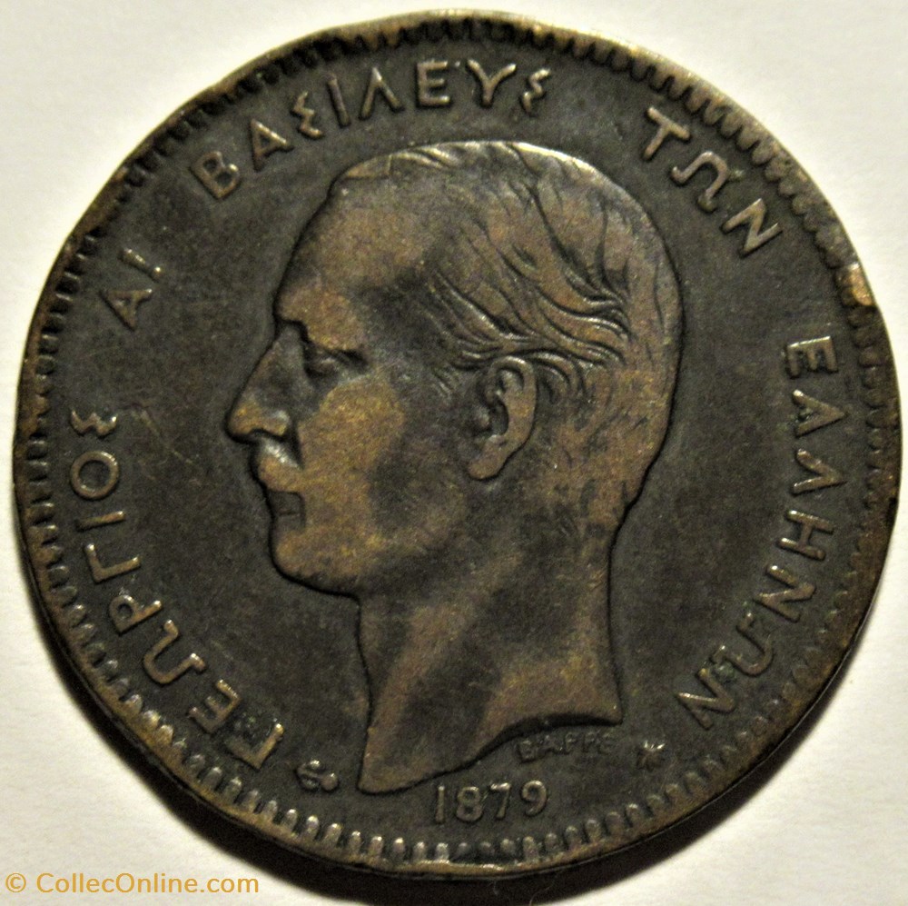 George I of Greece - 5 Lepta 1879 A - Key Date 2 monnaies monde grece george i of greece 5 lepta 1879 a key date