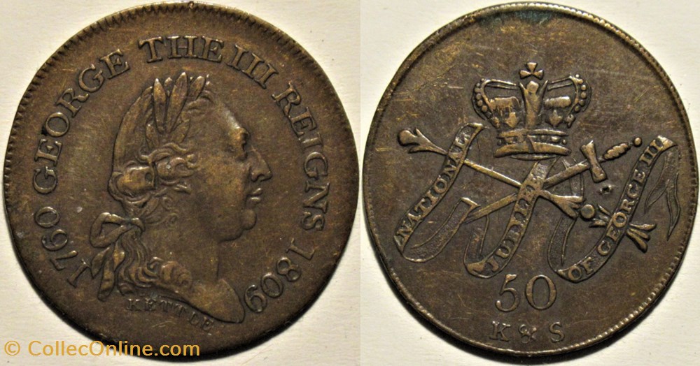 George III - Grand Jubilee Medal 1809 UK - by Kettle monnaies paranumismatique jetons poids george iii grand jubilee medal 1809 uk by kettle
