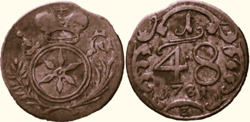 1⁄48 Thaler 1781, City of Erfurt - F.K.J. v. Erthal, Prince-archbishop of Mainz monnaies europe medievale saint empire romain germanique 1 48 thaler 1781 city of erfurt f k j v erthal prince archbishop of mainz