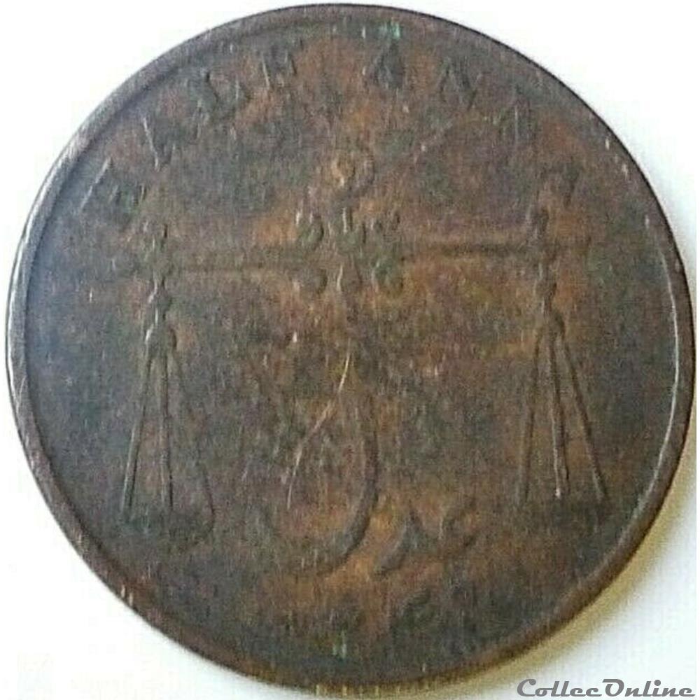 monnaie monde inde king william iv half anna 1834 bombay presidency