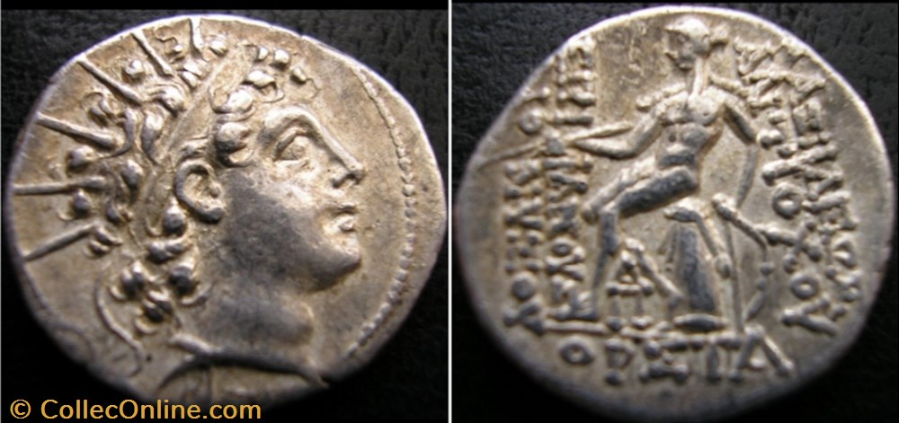Antiochos VI Dionysos 145-142 BC. - Drachm monnaie antique av jc ap grecque antiochos vi dionysos 145 142 bc drachm