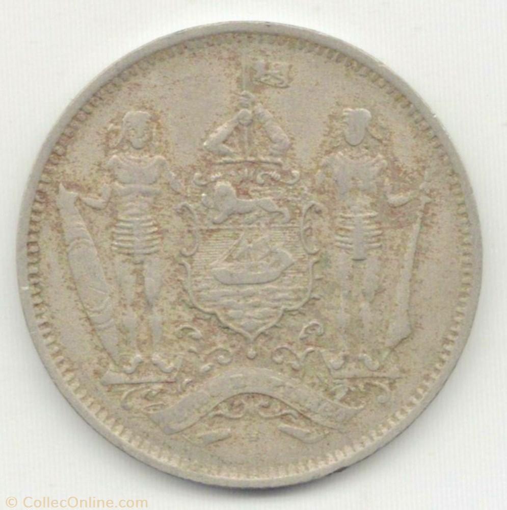 British North Borneo Co - Five Cents 1903 H - Borneo 3 monnaie monde indonesie british north borneo co five cents 1903 h borneo