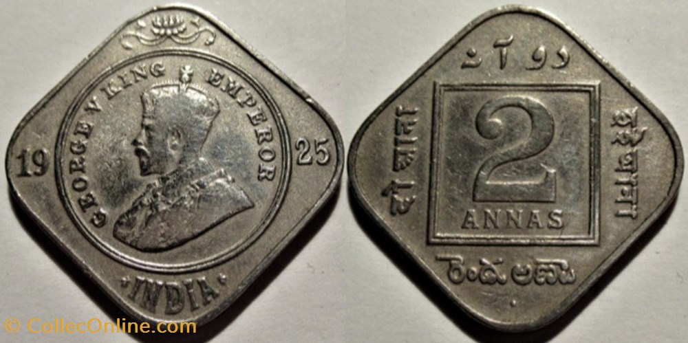 George V - 2 Annas 1925 Bombay - British India monnaies monde inde george v 2 annas 1925 bombay british india