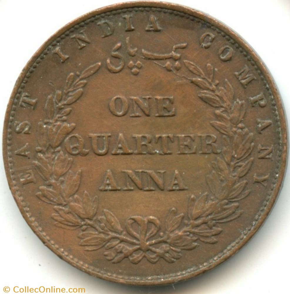 monnaie monde inde queen victoria one quarter anna 1858