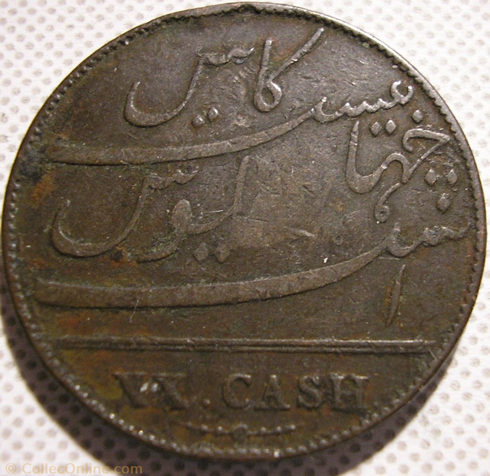 King George III - 20 Cash 1803 Madras Presidency (ex.2) monnaie monde inde king george iii 20 cash 1803 madras presidency ex 2