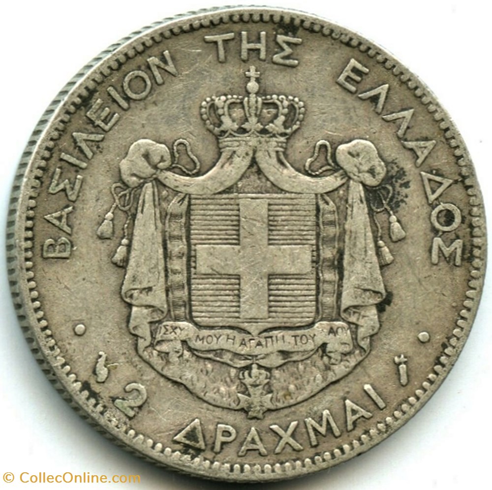 George I of Greece - 2 Drachmai 1883 A 3 monnaies monde grece george i of greece 2 drachmai 1883 a