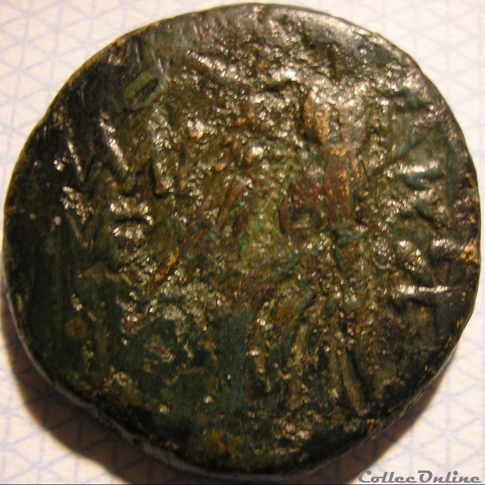 Amisos, Pontos ca. 105-90/85-65 BC. - Tetrachalkos 2 monnaie antique av jc ap grecque amisos pontos ca 105 90 85 65 bc tetrachalkos