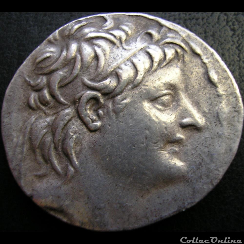 Alexander II Zabinas 128-123 BC. - Tetradrachm 2 monnaie antique av jc ap grecque alexander ii zabinas 128 123 bc tetradrachm