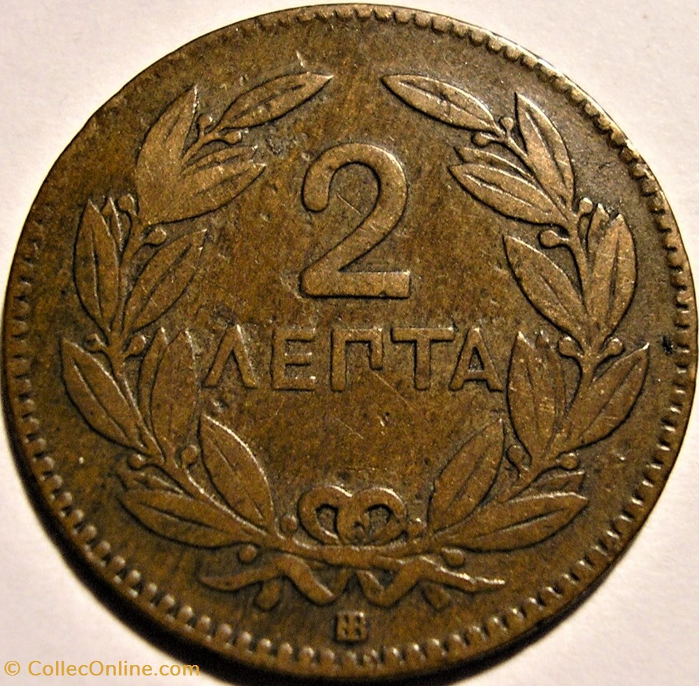 George I of Greece - 2 Lepta 1869 BB monnaies monde grece george i of greece 2 lepta 1869 bb