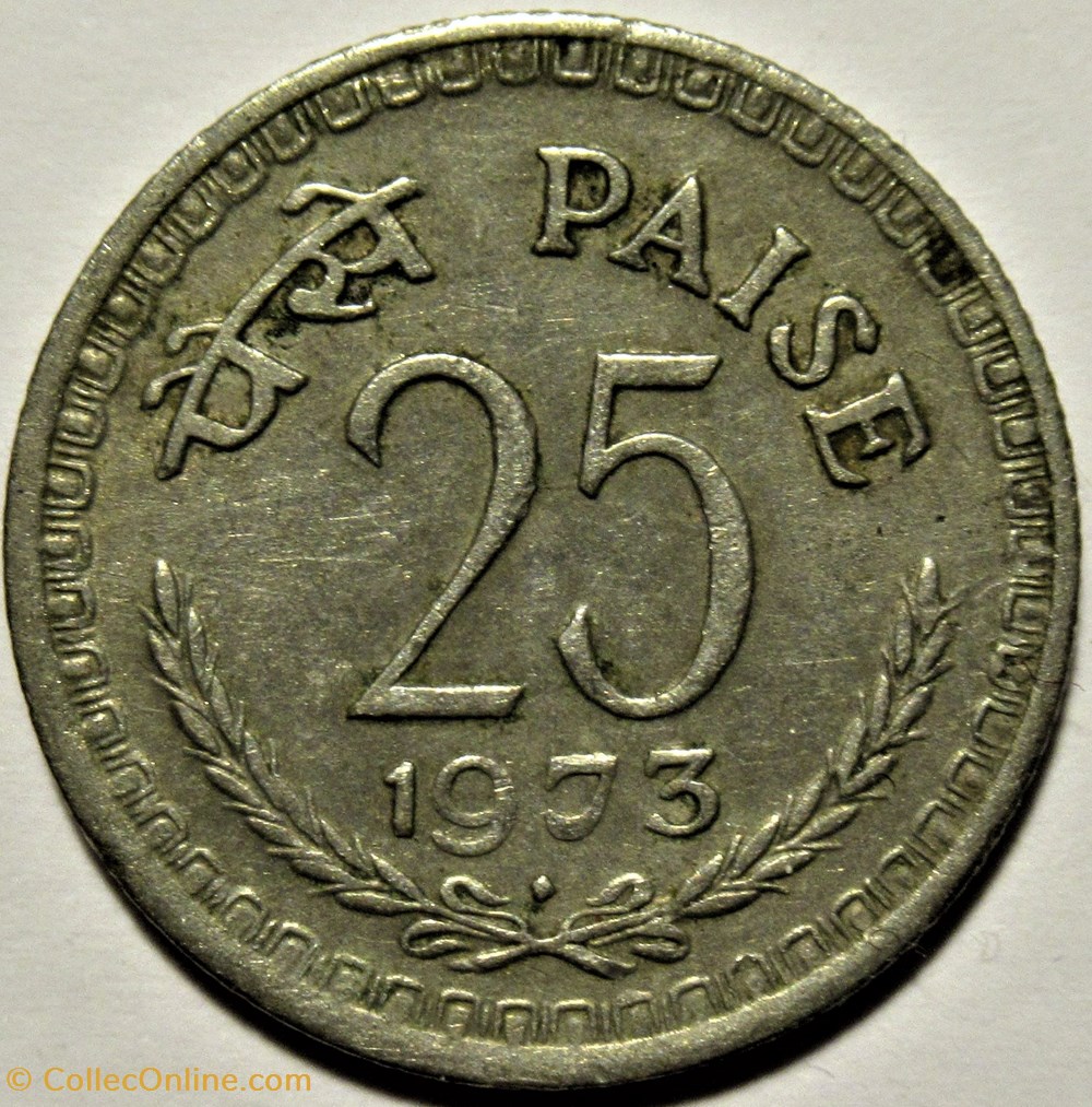 India - 25 Paise 1973 Bombay / Mumbai 3 monnaies monde inde india 25 paise 1973 bombay mumbai