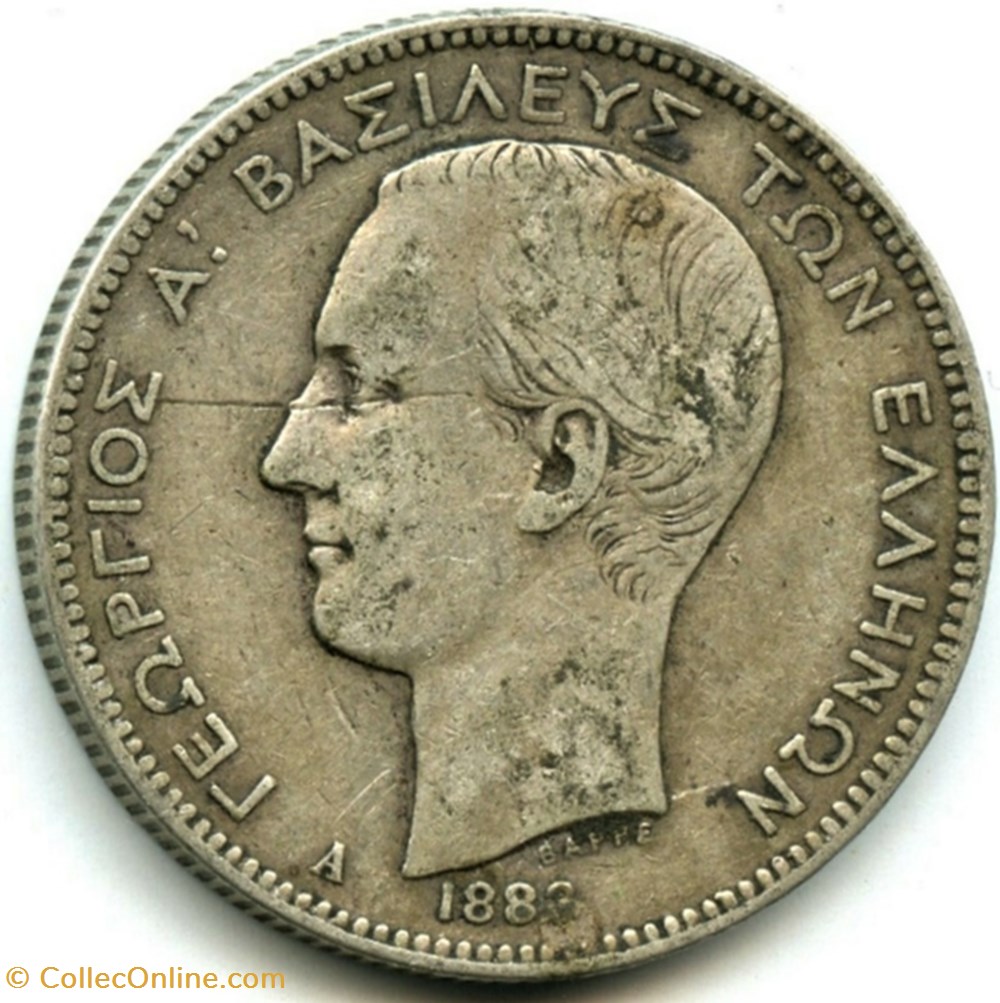 George I of Greece - 2 Drachmai 1883 A 2 monnaies monde grece george i of greece 2 drachmai 1883 a