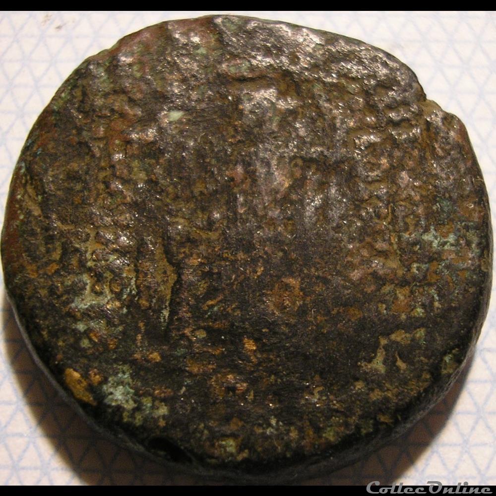 Antiocheia, AE24 Pompeian Era & countermarked under Cleopatra monnaie antique av jc ap grecque antiocheia ae24 pompeian era countermarked under cleopatra