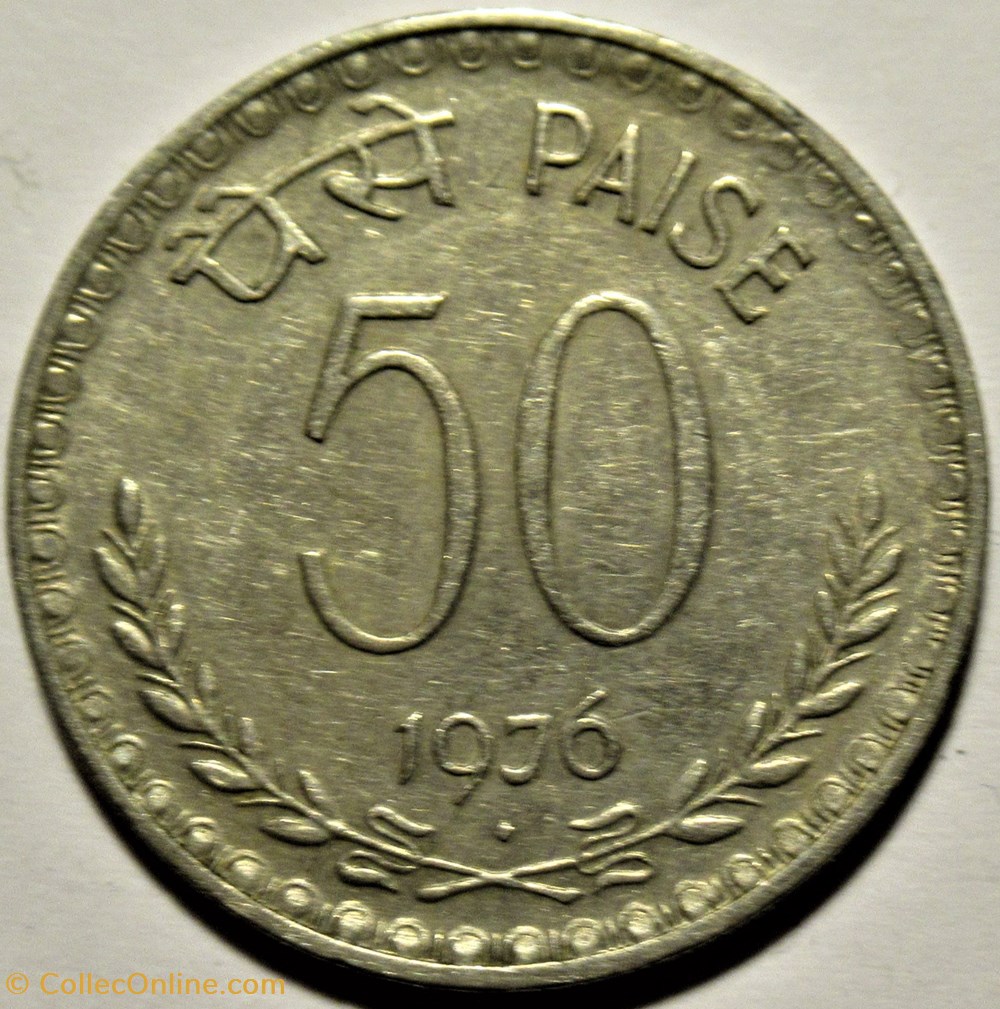 India - 50 Paise 1976 Bombay / Mumbai 3 monnaies monde inde india 50 paise 1976 bombay mumbai