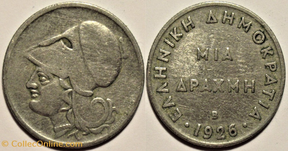 Second Hellenic Republic - Drachma 1926 B monnaies monde grece second hellenic republic drachma 1926 b
