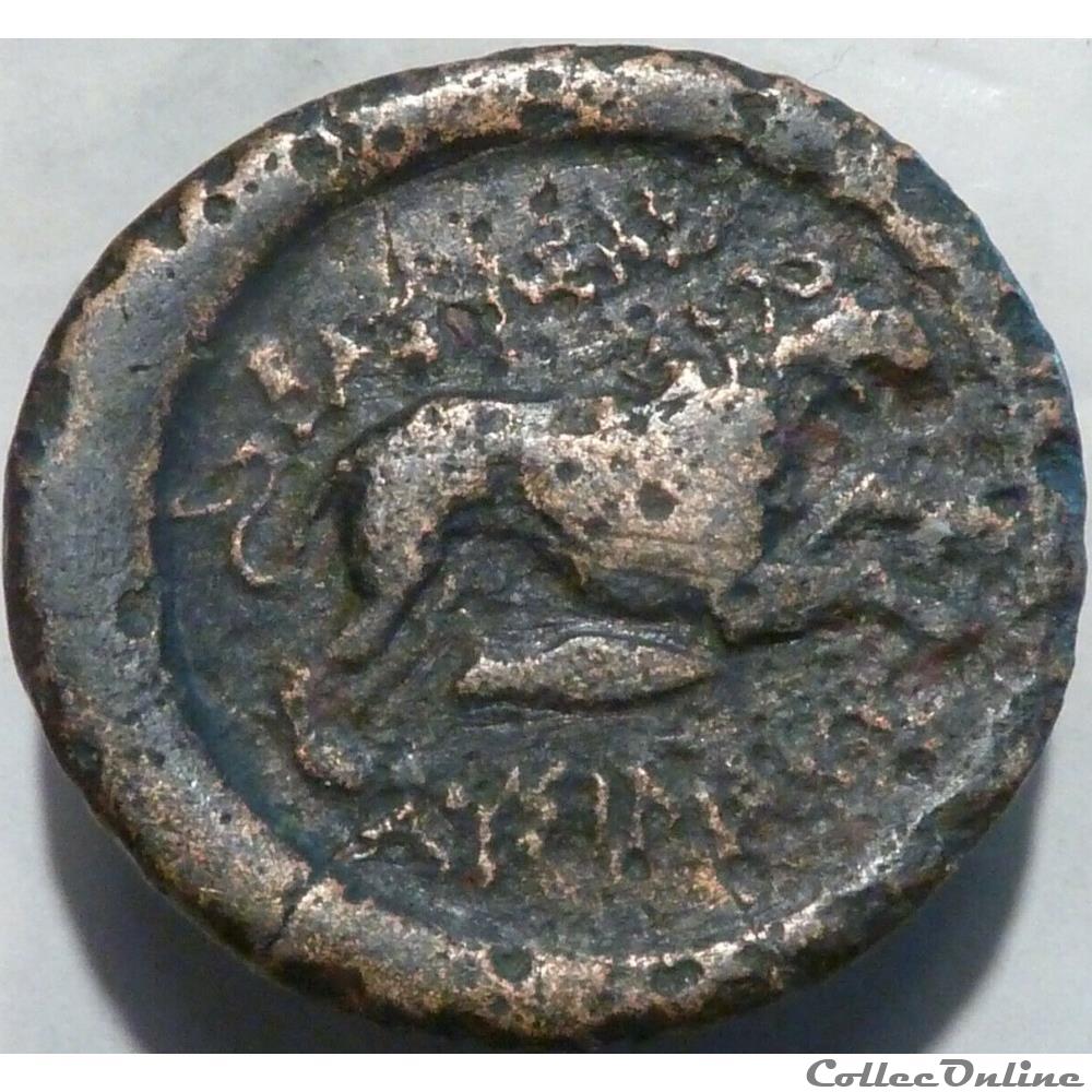Lysimachos, Kingdom of Thrace - AE22 - ca.297-281 BC. monnaie antique av jc ap grecque lysimachos kingdom of thrace ae22 ca 297 281 bc